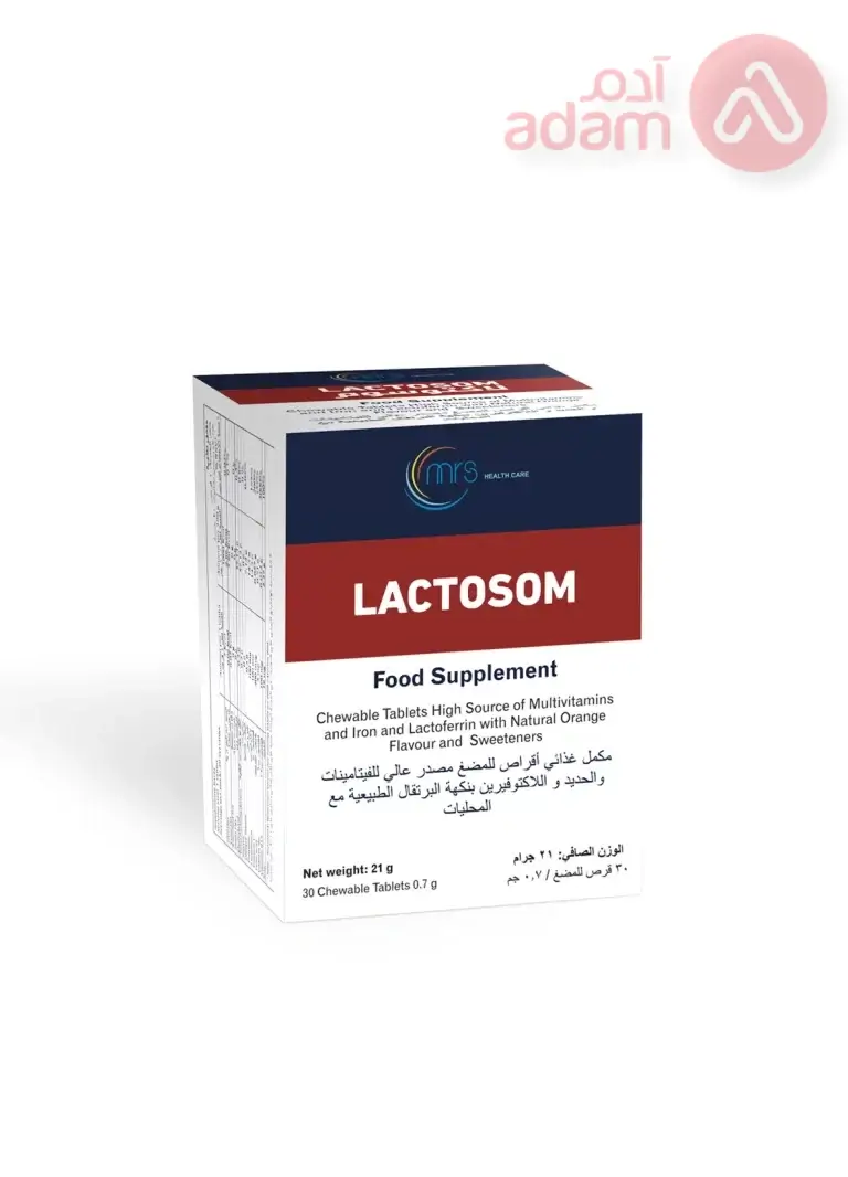 LACTOSOM | 30 CHEWABLE TABS