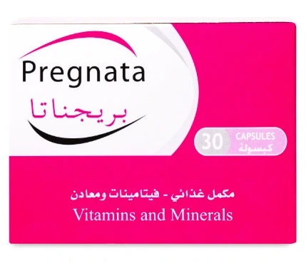بريغناتا 30 كبسولة