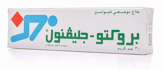 بروكتو جليفينول كريم 30 جم