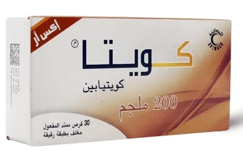 كويتا 200ملجم اكس ار 30قرص