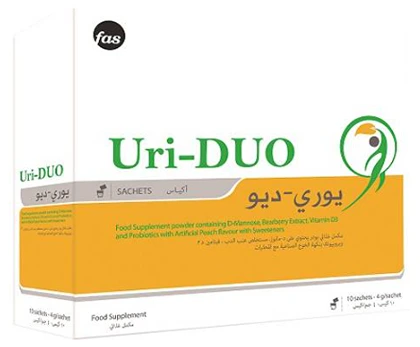 يوري ديو 10 أكياس