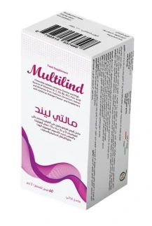 مالتى ليند 60 قرص للمضغ