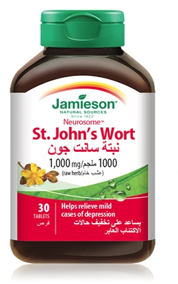 JAMIESON ST. JOHNS WORT 30 TAB