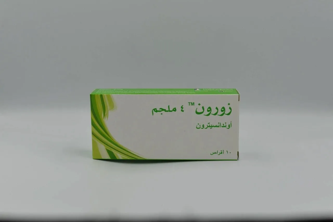 زورون 4 ملغم 10 أقراص