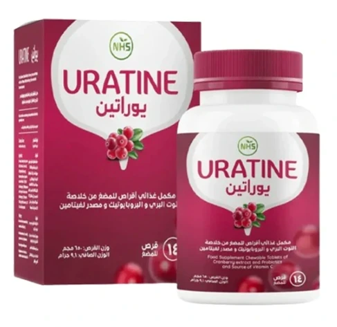 يوراتين التوت البري + بروبيوتك + فيتامين سي 14 قرص مضغ