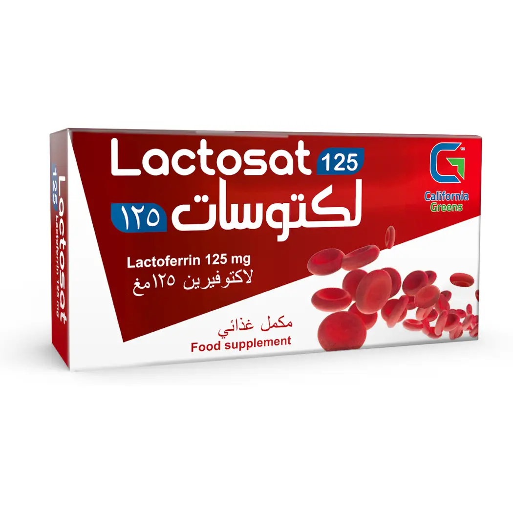 LACTOSAT 125 MG | 30CAP