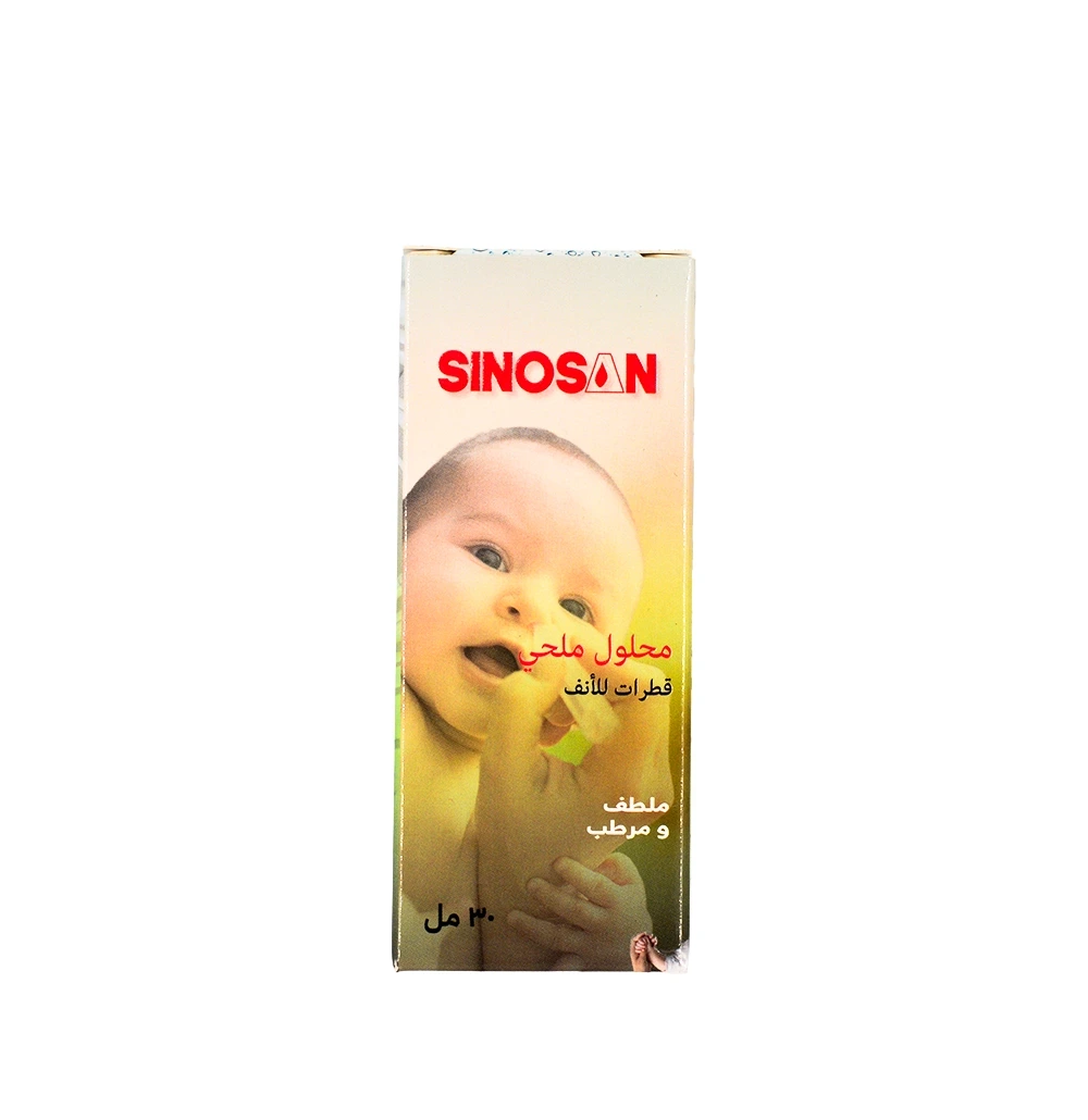 sinosan saline nasal drop 30ml