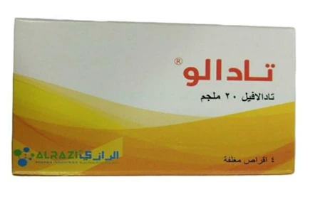 تادالو 20 ملجم 4 أقراص