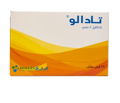 تادالو  5ملجم 28 قرص