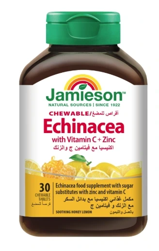 جاميسون اكنيسيا  فيتامين ج والزنك 30 قرص