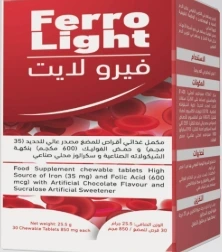 FEERROLAC IRON 30CHEWABLE TABLETS