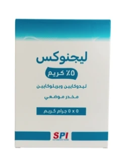 ليجنوكس 5% كريم