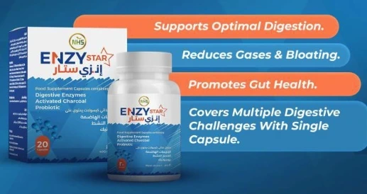ENZY STAR ACTIV-CHARCOAL&PROBIOTIC 20CAP