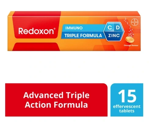 ريداكسون تركيبه ثلاثيه للمناعه فوار 15 ق