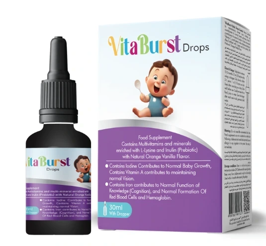 فيتا بيرست مكمل غذائي نقط برتقال 30 مل