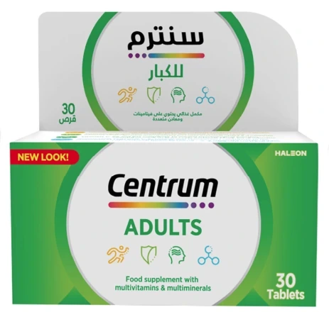 سنترم للكبار مكمل غذائي 30 قرص