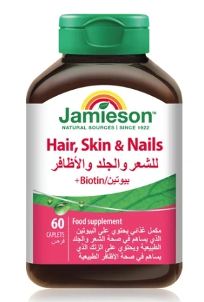 JAMIESON HAIR,SKIN&NAILS+BIOTIN 60CAPLET