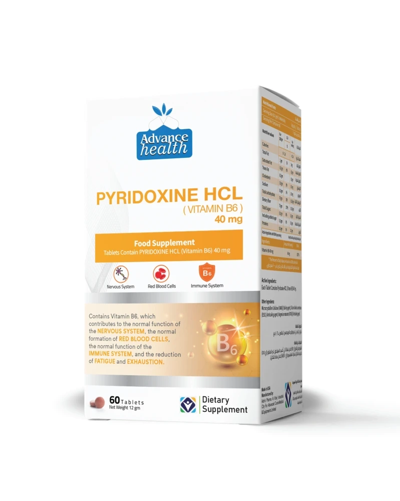 PYRIDOXINE HCL(VIT B6) 25MG 60TABLET