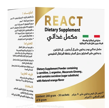 REACT DIETARY SUPPLEMENT  30SACHET