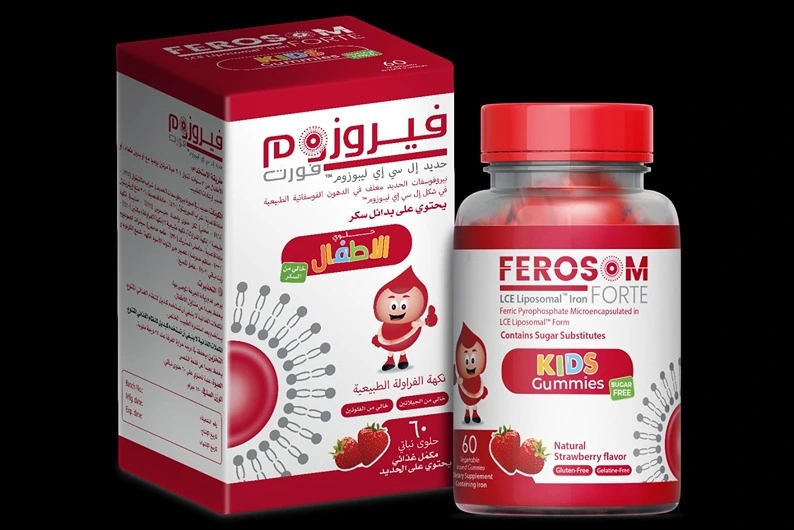 Ferosom Forte 60 Vegetable Gummies