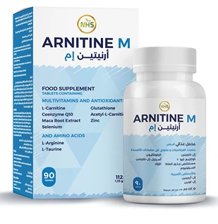 NHS ARNITINE M  90 TAB