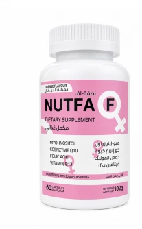 NUTFA-F 60 CHEWABLE TAB