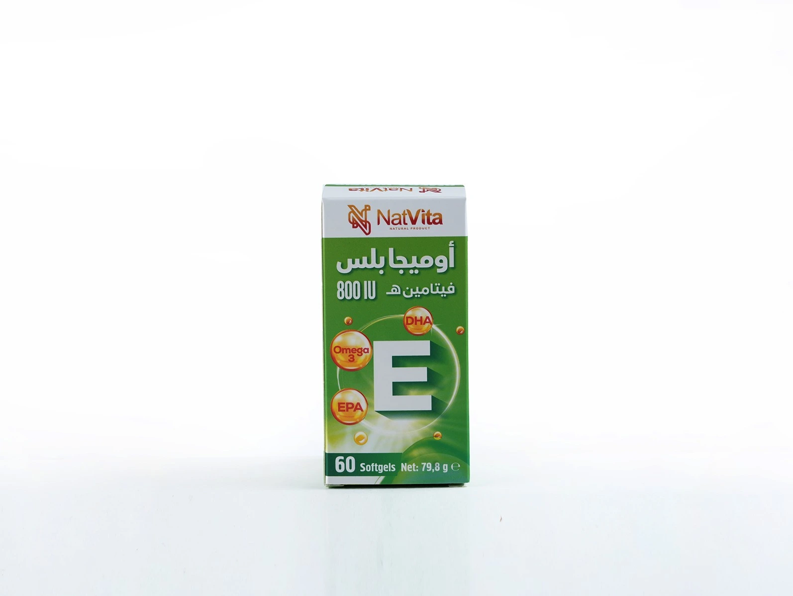 NATVITA OMEGA PLUS VITAMIN E800 60CAPS