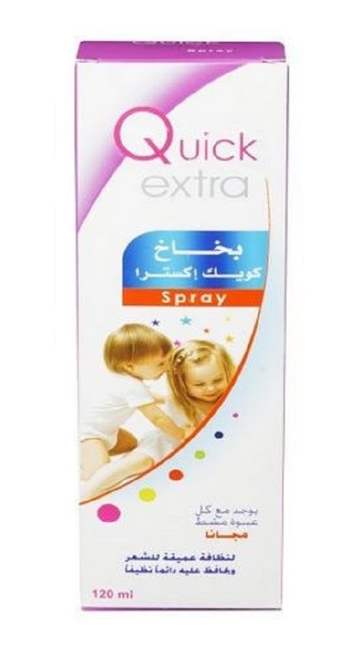 QUICK EXTRA SPRAY 120ML