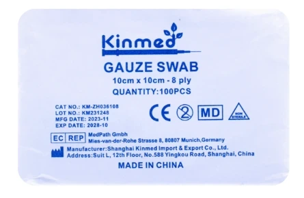 شاش مربعات 4*4سم