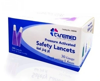 كيرميد شكاكات استخدام مره واحدة 30 جي