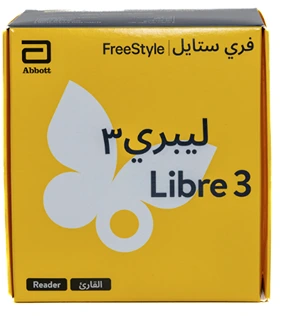 فرى ستايل ليبري 3بلس قارئ لقياس السكر