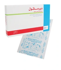 DERMA TULLE 10CMX20CM(BOXE 50PCS)
