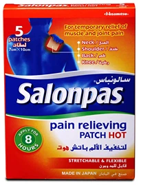 سالونباس لصقة حاره للألم مرنه10*7سم5حبة