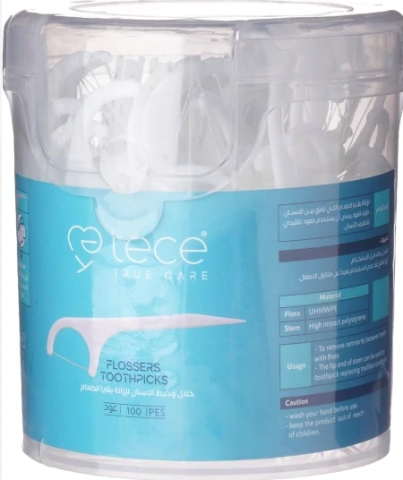 خلال اسنان بعلبة100قطعه