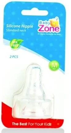 بيبى زون حلمات وسط 2حبة