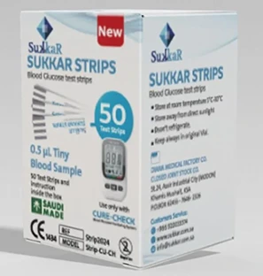 SUKKAR GLUCOSE TEST STRIPS 50PCS
