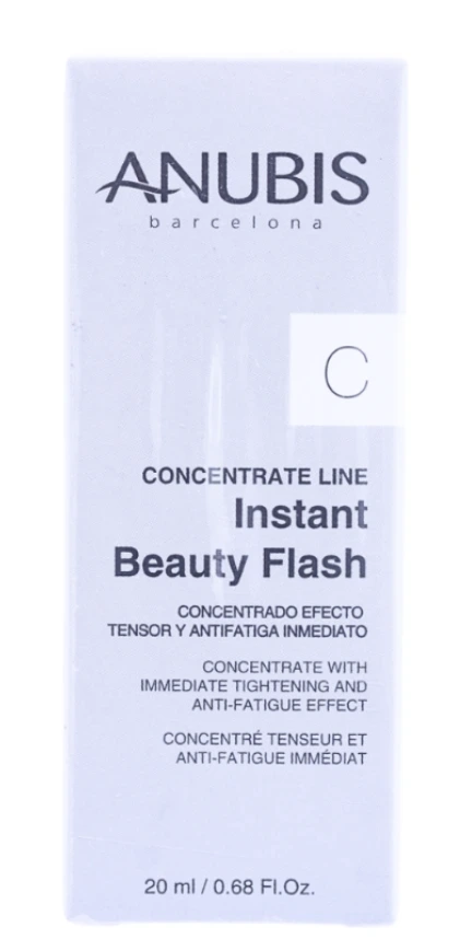 أنوبيس لمعان فوري 20مللي