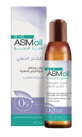 BIO ASM OIL SH FOR GREASY HR200ML