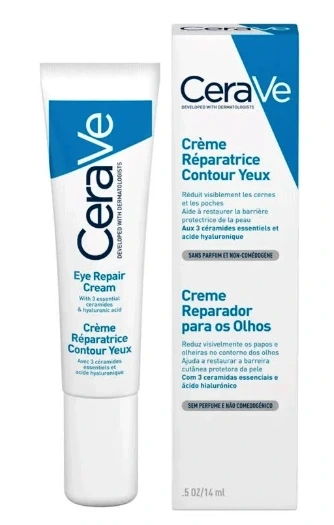 سيرافي مرطب للعين 14مل