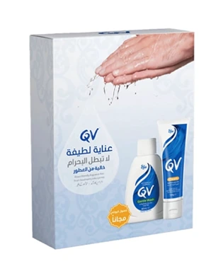 كيوفى كريم 50 جم + كيوفى غسول لطيف 40 جم