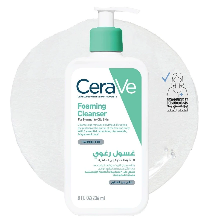 CERAVE FOAMING  CLEANSER   236ML