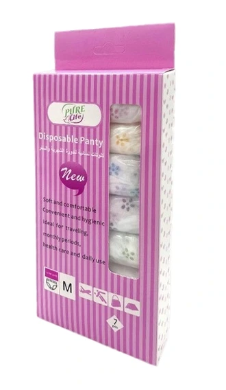 كلوت للدورة مقاس وسط