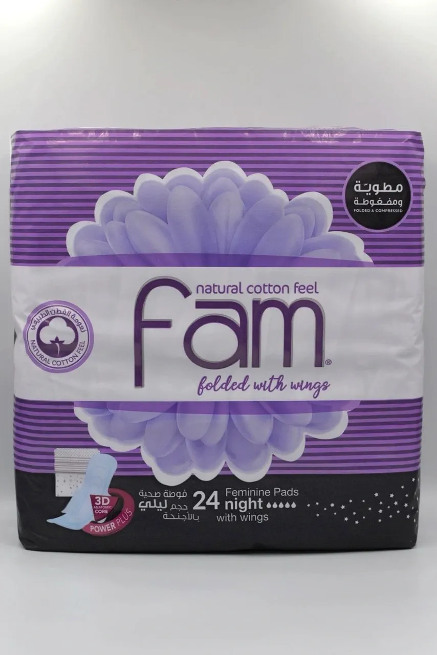 FAM FOLDED NIGHT  WINGS 24PCS(BLACK)
