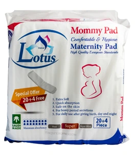 LOTUS MATERNITY SUPER DAY NIGHT 20+4PCS