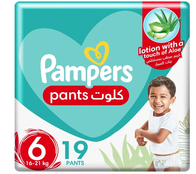 بامبرز كلوت  رقم 6 19 قطعه