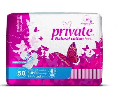 PRIVATE MAX  POCKET SUPER WINGS 50PCS