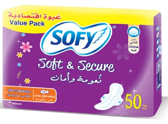 سوفي نعومةوامان ماكس مضغوط كبيرأجنحة3*50