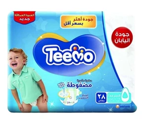 تيمو رقم 5 كبير جدا عبوة عملاقة(4*28)