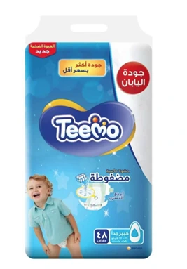 تيمو رقم 5 كبير جدا العبوة الضخمة (3*48)