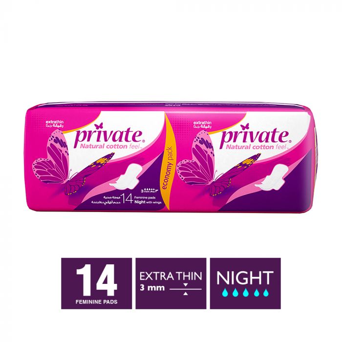 PRIVATE EXTRA THIN NIGHT 14PCS